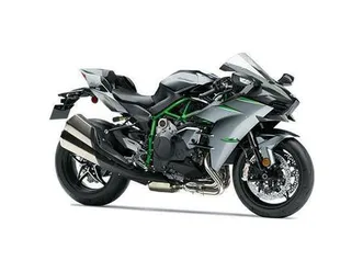2025 kawasaki ninja h2 carbon