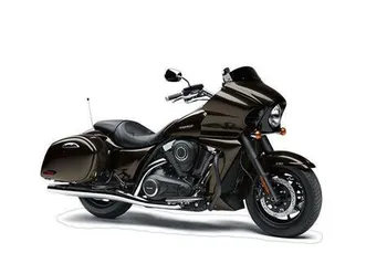 2025 kawasaki vulcan 1700 vaquero