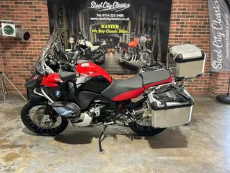 used bmw r1200gs for sale in chesterfield