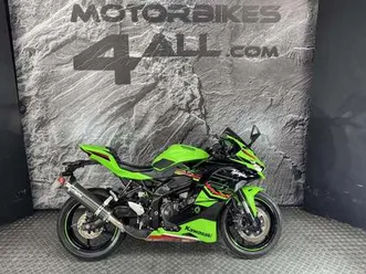 kawasaki-zx4r-zx-4r-zx-4-zx-4-ninja-400-zx400