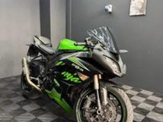 ninja zx-6
