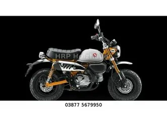 honda-monkey-sommeraktionspreis