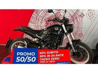 vendo benelli leoncino 500 trail abs (2017 - 20) usata a calvi (codice 9720581) - moto.it