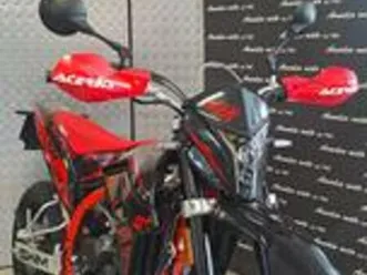 swm sm 125 r