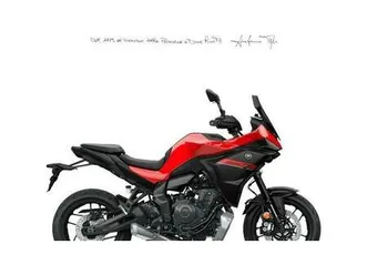 vendo yamaha tracer 7 (2025) nuova a firenze (codice 9720995) - moto.it