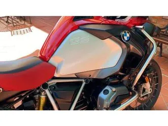 vendo bmw r 1200 gs adventure (2017 - 18) usata a siena (codice 9724610) - moto.it