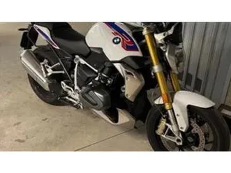 r 1250 r (2019 - 20)