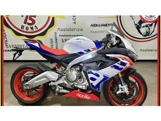 vendo aprilia rs 660 limited edition (2020 - 23) usata a roma (codice 9725380) - moto.it