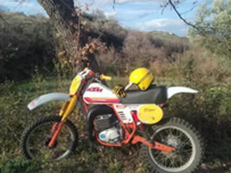 ktm gs 250