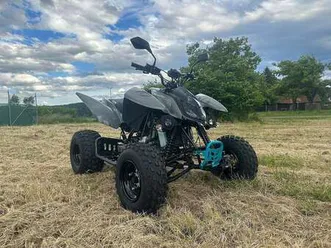 sonstige aktion trasher rr 400