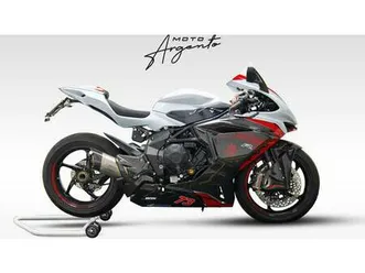 vendo mv agusta f3 800 rr (2022 - 25) usata a cesano maderno (codice 9726148) - moto.it