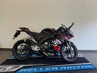 rs 125 gp replica e5+