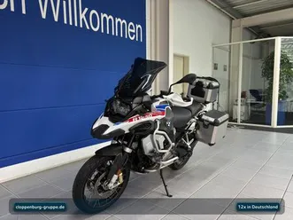 bmw-r-1250-gs-3-pakete-fahrmodi-pro