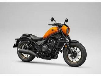 honda cmx500 rebel s