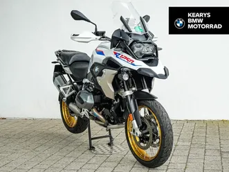 bmw r 1250 gs te rallye