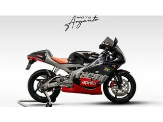 vendo aprilia rs 125 (1998 - 02) usata a cesano maderno (codice 9728670) - moto.it