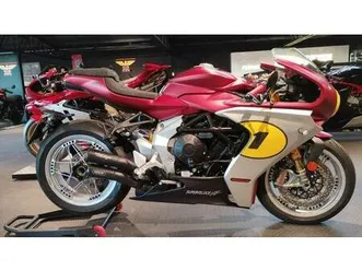 vendo mv agusta superveloce 800 ago (2021 - 23) usata a firenze (codice 9729894) - moto.it