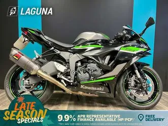 used kawasaki ninja zx-6r for sale in ashford