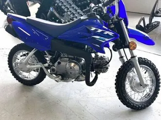 yamaha tt-r 50 - year end sales event! 2025