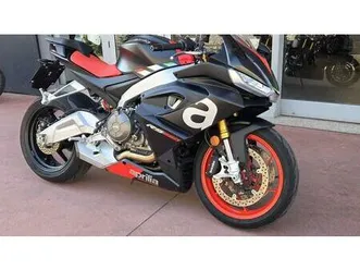 vendo aprilia rs 660 (2020 - 24) usata a rende (codice 9731826) - moto.it