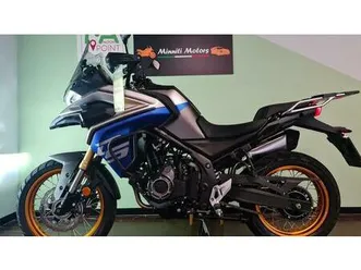 vendo voge valico 525dsx (2023 - 25) usata a samarate (codice 9731420) - moto.it