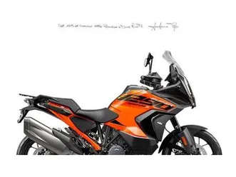 vendo ktm 1290 super adventure s (2022 - 25) usata a firenze (codice 9732539) - moto.it