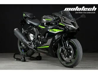ninja zx-6r my24 stage 1