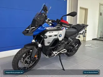 bmw-r-1300-gs-adventure-style-gs-trophy-pakete-inn