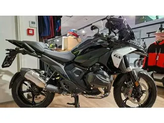 vendo bmw r 1300 gs triple black (2023 - 25) nuova a cisterna di latina (codice 9733277) - moto.it