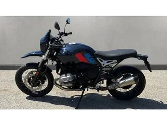 vendo bmw r ninet urban gs (2021 - 24) usata a roma (codice 9733436) - moto.it