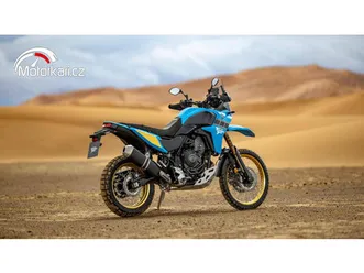 yamaha ténéré 700 rally 2026 ? skladem ? 3letá záruka ? bezv