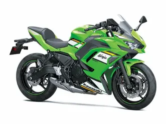 kawasaki ninja 650