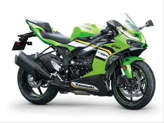 kawasaki-zx-6r