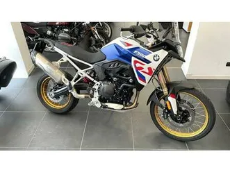 vendo bmw f 900 gs (2024 - 25) usata a piacenza (codice 9733749) - moto.it
