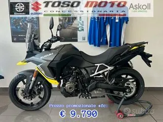 suzuki v strom dl 800 se