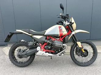 occasion-bmw-r-12-g-s