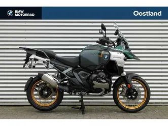 bmw r 1300 gs adventure |option 719 groen