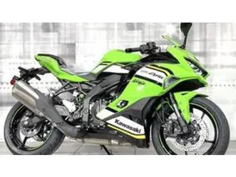 ninja zx-4rr (2024 - 26)