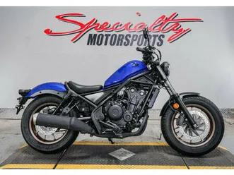 2023 honda rebel 500 abs