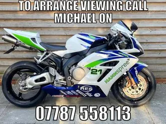 2005-05-honda-cbr1000rr-5-gbp3500-white-25649-miles