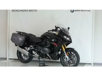 vendo bmw r 1250 rs (2019 - 20) usata a alba (codice 9737082) - moto.it