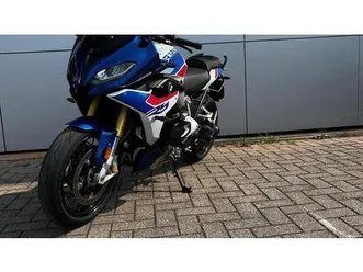 vendo bmw r 1250 rs (2021 - 25) usata a concorezzo (codice 9736670) - moto.it