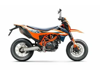 ktm 690 smc r