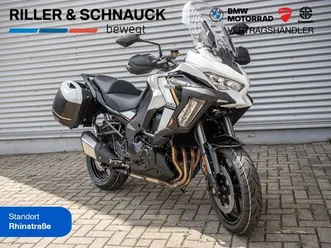 kawasaki versys 1100 se tourer