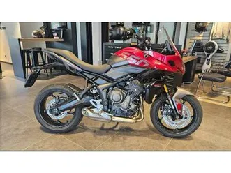 vendo triumph tiger sport 660 (2025) usata a pavia (codice 9739267) - moto.it