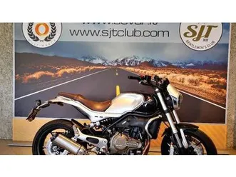 vendo qj motor srv 550 (2024) nuova a empoli (codice 9477529) - moto.it
