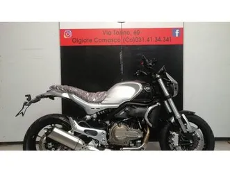 vendo qj motor srv 550 (2024) nuova a olgiate comasco (codice 9585269) - moto.it