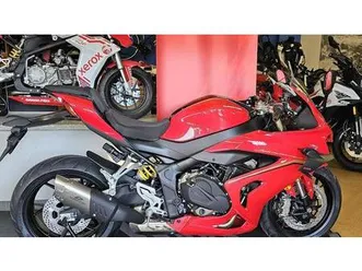 vendo qj motor srk 800 rr (2024) nuova a bricherasio (codice 9676868) - moto.it