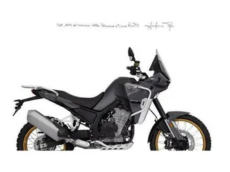 vendo kove 800x adventure (2024) nuova a firenze (codice 9743159) - moto.it