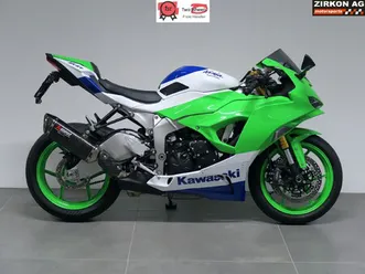 ninja zx-6r 40th anniversary